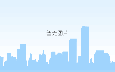 3月14日晚间赣锋锂业发布2021年度业绩快报和2022年1—2月经营数据公告